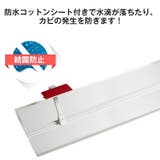 エアコンエアーカバー 風よけ エアコン風除け | Emmmo | 詳細画像8