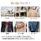 カーペットクリーナー 毛玉取りブラシ 2本セット | Emmmo | 詳細画像11 