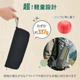 2脚セット 折りたたみ椅子 軽量 | Emmmo | 詳細画像6 