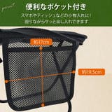 2脚セット 折りたたみ椅子 軽量 | Emmmo | 詳細画像8 