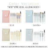 メイクブラシセット 8本セット ケース付き | Emmmo | 詳細画像3