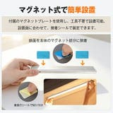 センサーライト バーライト 充電式 | Emmmo | 詳細画像7