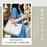 3WAYバッグ リュック ショルダーバッグ | Emmmo | 詳細画像5