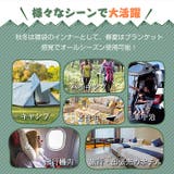 インナーシュラフ 寝袋 シーツ | Emmmo | 詳細画像4 