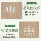 インナーシュラフ 寝袋 シーツ | Emmmo | 詳細画像6 