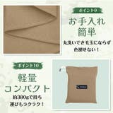 インナーシュラフ 寝袋 シーツ | Emmmo | 詳細画像10 