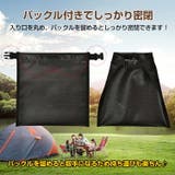 火消し袋 防災士監修 炭消し | Emmmo | 詳細画像8