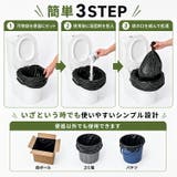 凝固剤セット 30回分 袋付き | Emmmo | 詳細画像8