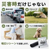 凝固剤セット 30回分 袋付き | Emmmo | 詳細画像10