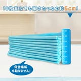 ペットシーツ 薄型 トイレシート | Emmmo | 詳細画像8 