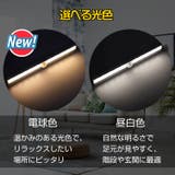 センサーライト led 人感 | Emmmo | 詳細画像10
