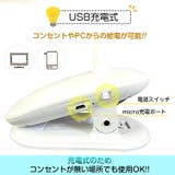 LED デスクライト クリップ | Emmmo | 詳細画像10 