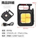 投光器 led ライト | Emmmo | 詳細画像13 