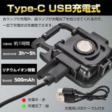投光器 led ライト | Emmmo | 詳細画像5 