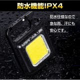 投光器 led ライト | Emmmo | 詳細画像6 