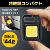 投光器 led ライト | Emmmo | 詳細画像7 