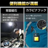 投光器 led ライト | Emmmo | 詳細画像8 