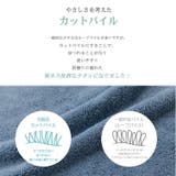 バスタオル ヘアドライタオル マイクロファイバー | Emmmo | 詳細画像10