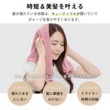 フェイスタオル2枚セット 全5カラー ヘアドライタオル | Emmmo | 詳細画像3