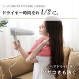 バスタオル ヘアドライタオル マイクロファイバー | Emmmo | 詳細画像4