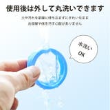 キャスター カバー 静音 | Emmmo | 詳細画像7