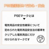 センサーライト 人感センサーライト セット販売 | Emmmo | 詳細画像13 