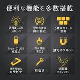 LED投光ライト 投光器 LED | Emmmo | 詳細画像3 