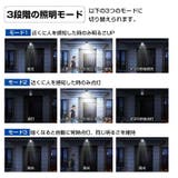 クリップ式ソーラーライト 屋外 ガーデンライト | Emmmo | 詳細画像6