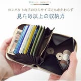 二つ折り 財布 レディース | Emmmo | 詳細画像4 