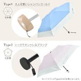 折りたたみ日傘 折り畳み傘 おしゃれ | Emmmo | 詳細画像4