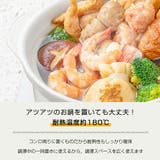 排気口カバー 奥行伸縮 フラット | Emmmo | 詳細画像7