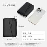 財布 レディース ミニ財布 | Emmmo | 詳細画像17 