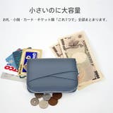 財布 レディース ミニ財布 | Emmmo | 詳細画像3 