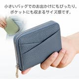 財布 レディース ミニ財布 | Emmmo | 詳細画像4 