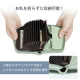 財布 レディース ミニ財布 | Emmmo | 詳細画像8 