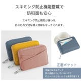 財布 レディース ミニ財布 | Emmmo | 詳細画像9 
