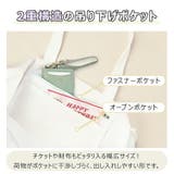 トートバッグ 大きめ A4 | Emmmo | 詳細画像9