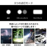 LED懐中電灯 LEDライト COBライト | Emmmo | 詳細画像6 