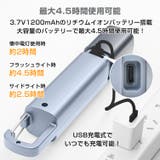 LED懐中電灯 LEDライト COBライト | Emmmo | 詳細画像7 