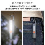 LED懐中電灯 LEDライト COBライト | Emmmo | 詳細画像8 