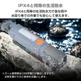 LED懐中電灯 LEDライト COBライト | Emmmo | 詳細画像9 