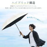 折りたたみ傘 ワンタッチ 自動開閉 | Emmmo | 詳細画像12