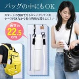 折りたたみ傘 ケース付き 軽量 | Emmmo | 詳細画像12