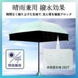 折りたたみ傘 ケース付き 軽量 | Emmmo | 詳細画像10