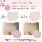 ショーツ ハイウエスト モダール | Emmmo | 詳細画像12 