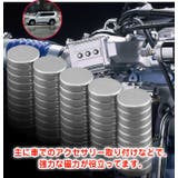 ネオジウム磁石 強力 ネオジム磁石 | Emmmo | 詳細画像4 