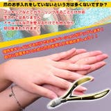 爪切り ニッパー ネイル | Emmmo | 詳細画像2