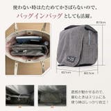 トラベルポーチ 吊り下げ 化粧ポーチ | Emmmo | 詳細画像9 