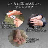 ニッパー爪切り つめきり ネイルニッパー | Emmmo | 詳細画像2