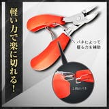 ニッパー爪切り つめきり ネイルニッパー | Emmmo | 詳細画像3